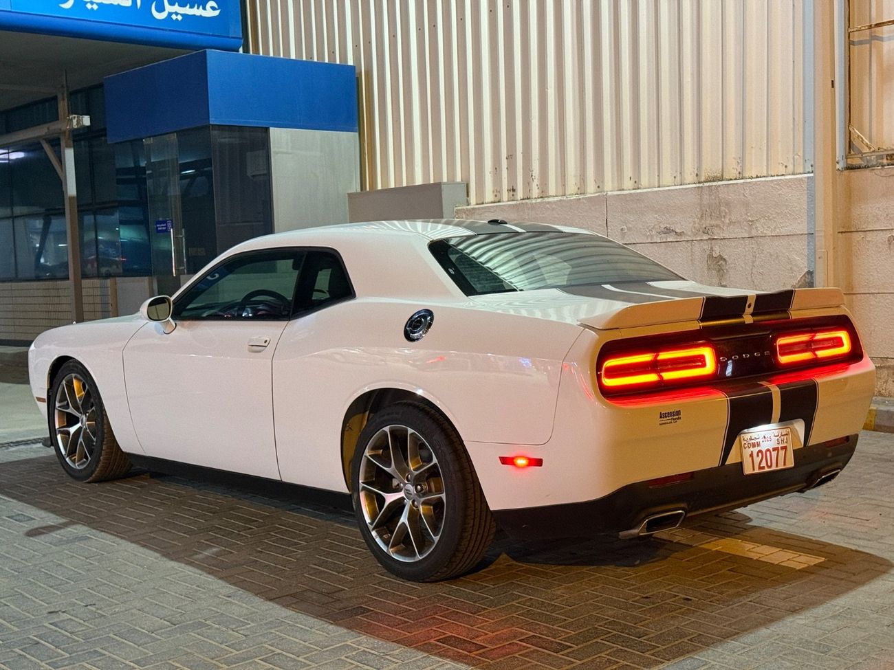 Dodge Challenger GT 3.6L