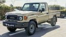 تويوتا لاند كروزر بيك آب Std 4.0L Single Cab Utility AWD - 2025
