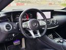 مرسيدس بنز S 550 كوبيه MERCEDES S550 KIT 2020 AMG 63 INSIDE OUTSIDE