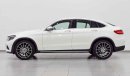 مرسيدس بنز GLC 250 4MATIC