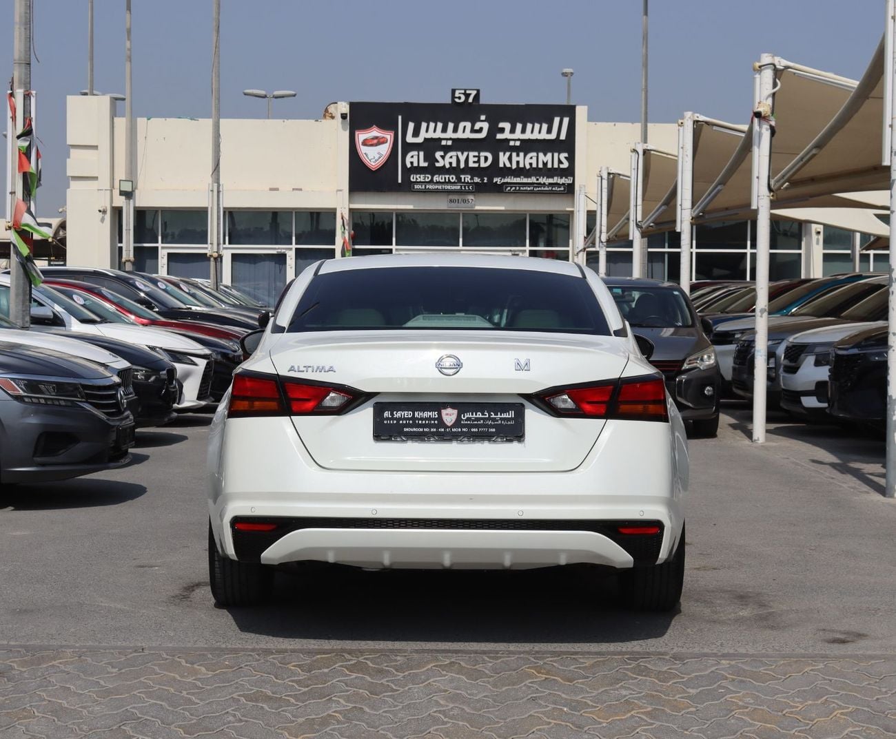 Nissan Altima S 2.5L Nissan Altima - 2022 - GCC - Accident-Free - 2.5L - Excellent Condition Inside and Out
