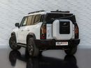 جيتور T2 LUXURY PLUS