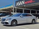 Mercedes-Benz S 560 Std 4.0L (463 HP)
