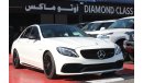 مرسيدس بنز C 63 AMG (2018) GCC