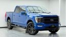 Ford F 150 2021 Ford F-150 Lariat, 2027 Ford Service Pack, Full Ford Service History, Excellent Condition, GCC