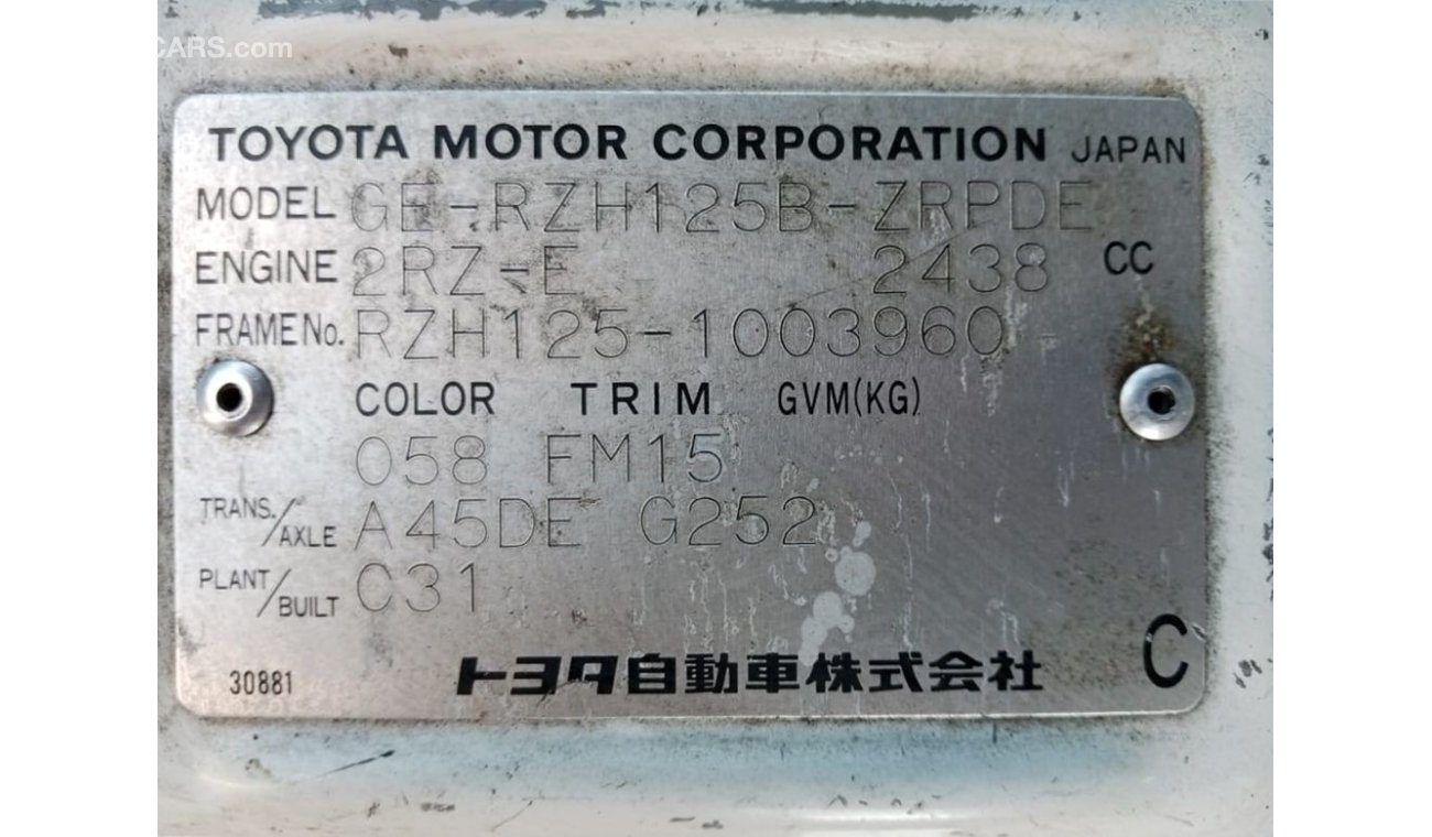 Toyota Hiace TOYOTA HIACE COMMUTER RIGHT HAND DRIVE (PM960)