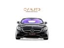 مرسيدس بنز S 63 AMG Std 5.5L