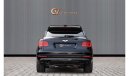 Bentley Bentayga Std GCC Spec - With Warranty