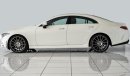 مرسيدس بنز CLS 350 AMG