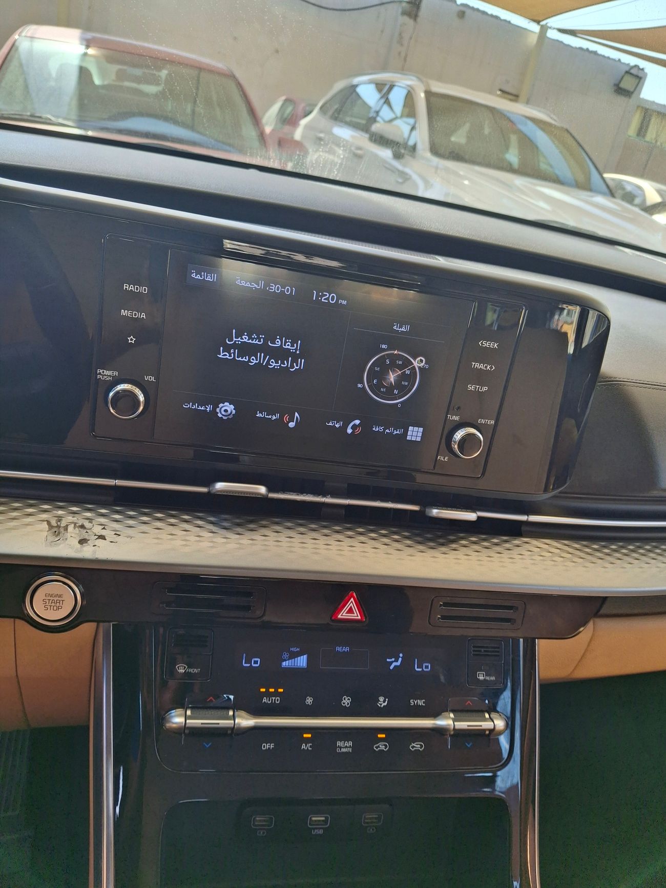 كيا كارنيفال LX 3.5 | بدون دفعة مقدمة | اختبار القيادة في المنزل