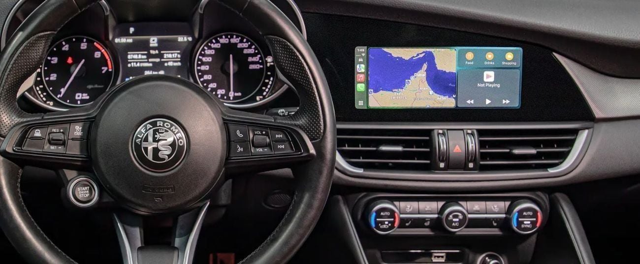 ألفا روميو جوليا