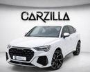 أودي RSQ3 l GCC Specs | 2 Keys | AED 3065/- Monthly