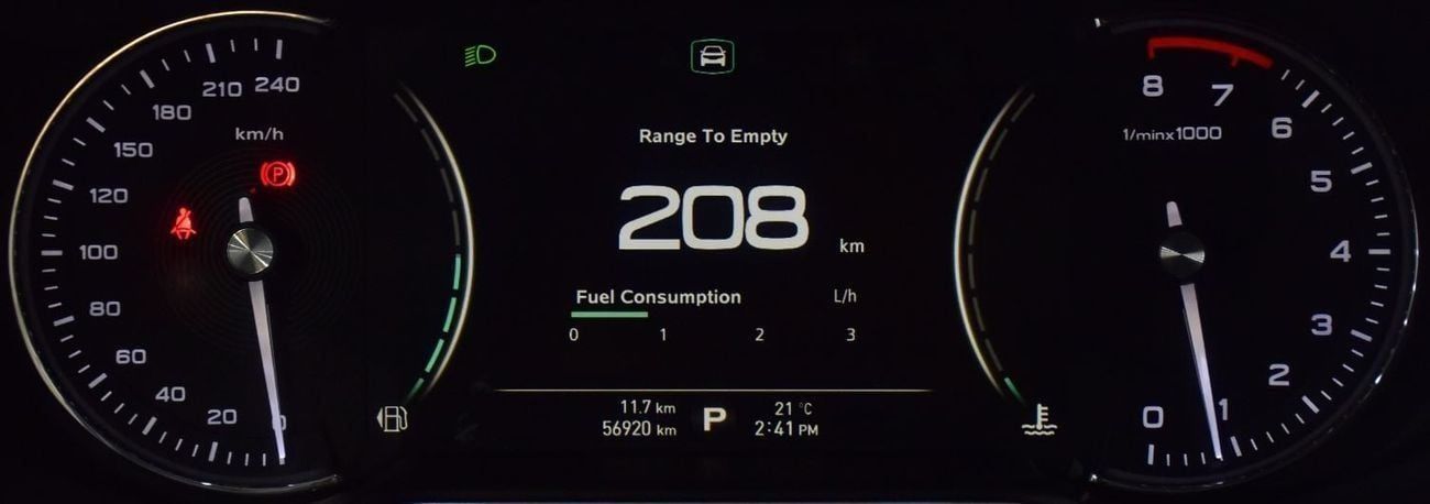 أم جي 6  EXCELLENT DEAL for our MG MG6 20T ( 2022 Model ) in White Color GCC Specs