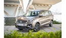 سوزوكي ايرتيغا ERTIGA GLX