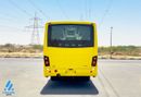 Mitsubishi Fuso BA 3.9L Diesel RWD Bus | 37 Seats | Powerful AC | ABS | Emergency Exit Door