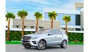 Mercedes-Benz ML 500 | 2,729 P.M (4 Years)⁣ | 0% Downpayment | Excellent Condition!