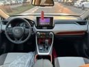 تويوتا راف ٤ 2.5L Adventure, Leather Seat, Panoramic Roof, wireless Charger, Electric Back Door, Model 2025