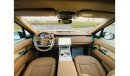 Land Rover Range Rover SVAutobiography GCC SPEC UNDER WARRANTY AND SERVICE CONTRACT