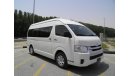 Toyota Hiace 2017 high roof ref #484