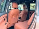 روكس أداماس 1.5L Turbocharged AWD Luxury VIP | 6-Seats | 2026 | COUCH