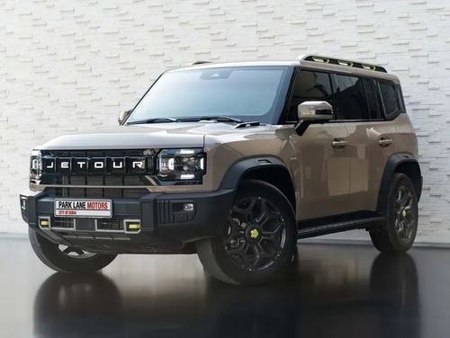 Jetour T2 