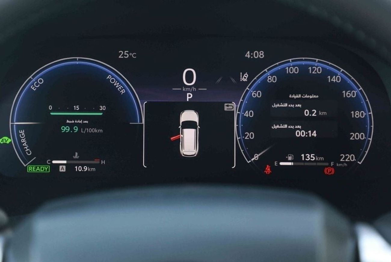 Toyota Highlander 2024 TOYOTA HIGHLANDER 2.5 VXR Hybrid - WHITE inside BEIGE | Export Only