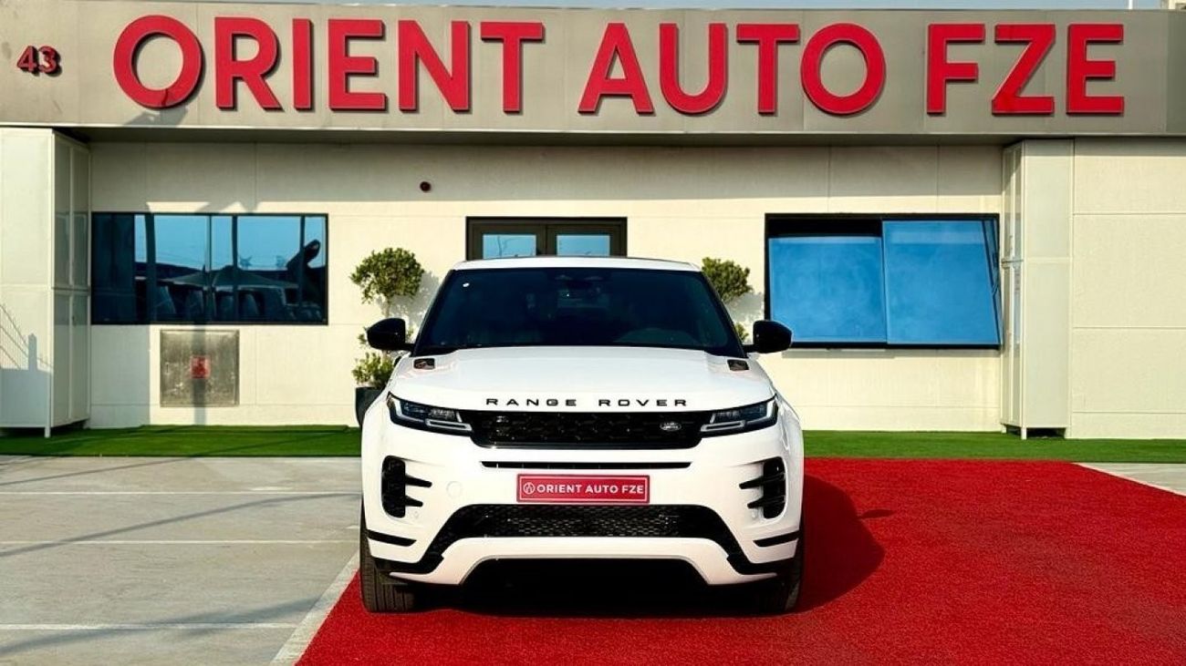 Land Rover Range Rover Evoque P300e PHEV