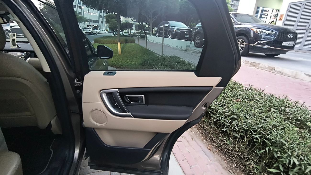 لاند روفر دسكفري سبورت HSE