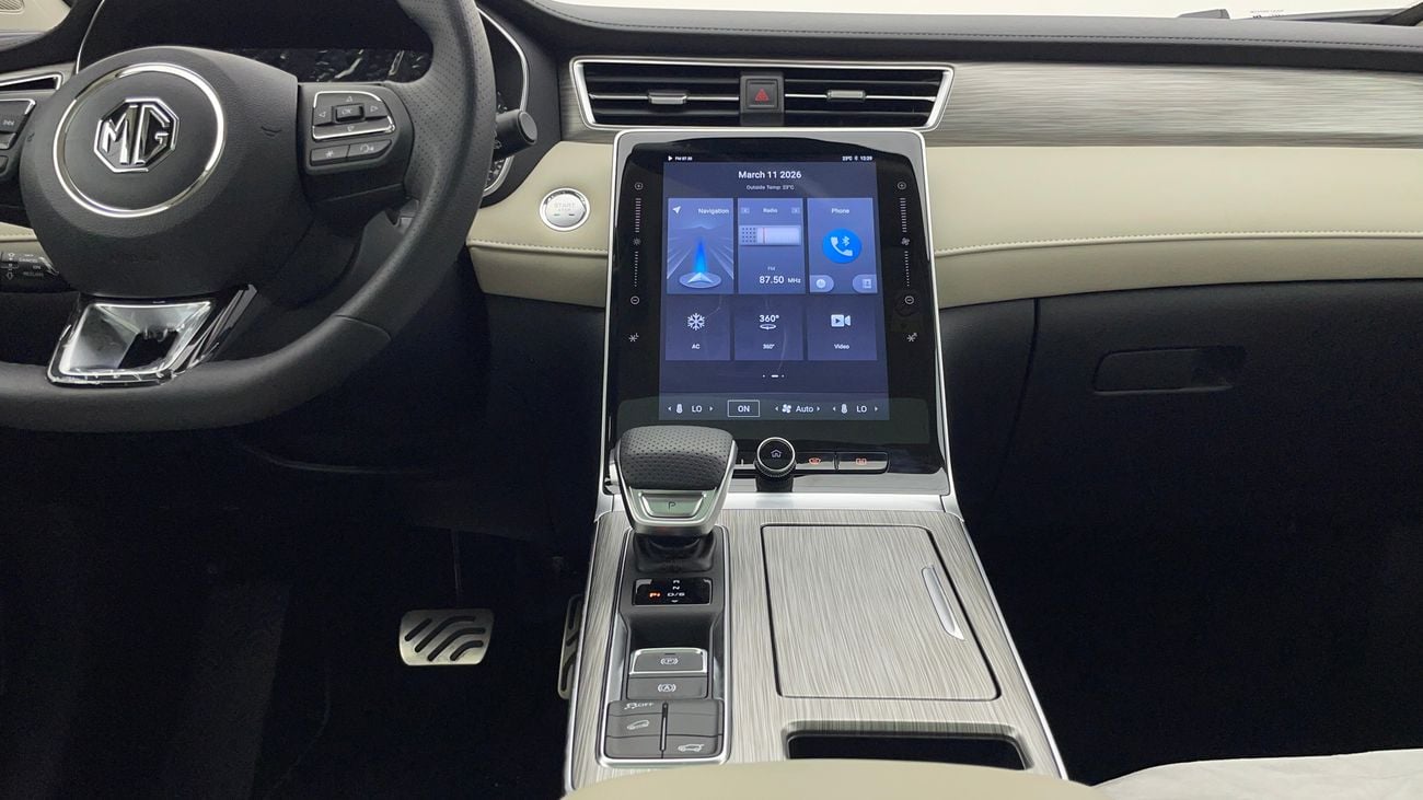 أم جي RX5 2025 LUXURY | AED 1069/Month | 0 DP