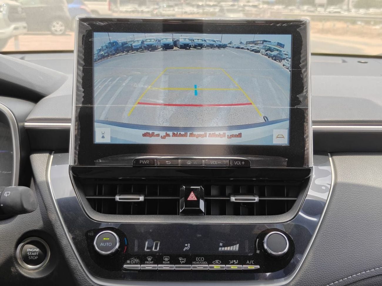 تويوتا كورولا كروس 2025 TOYOTA COROLLA CROSS 2L PETROL V