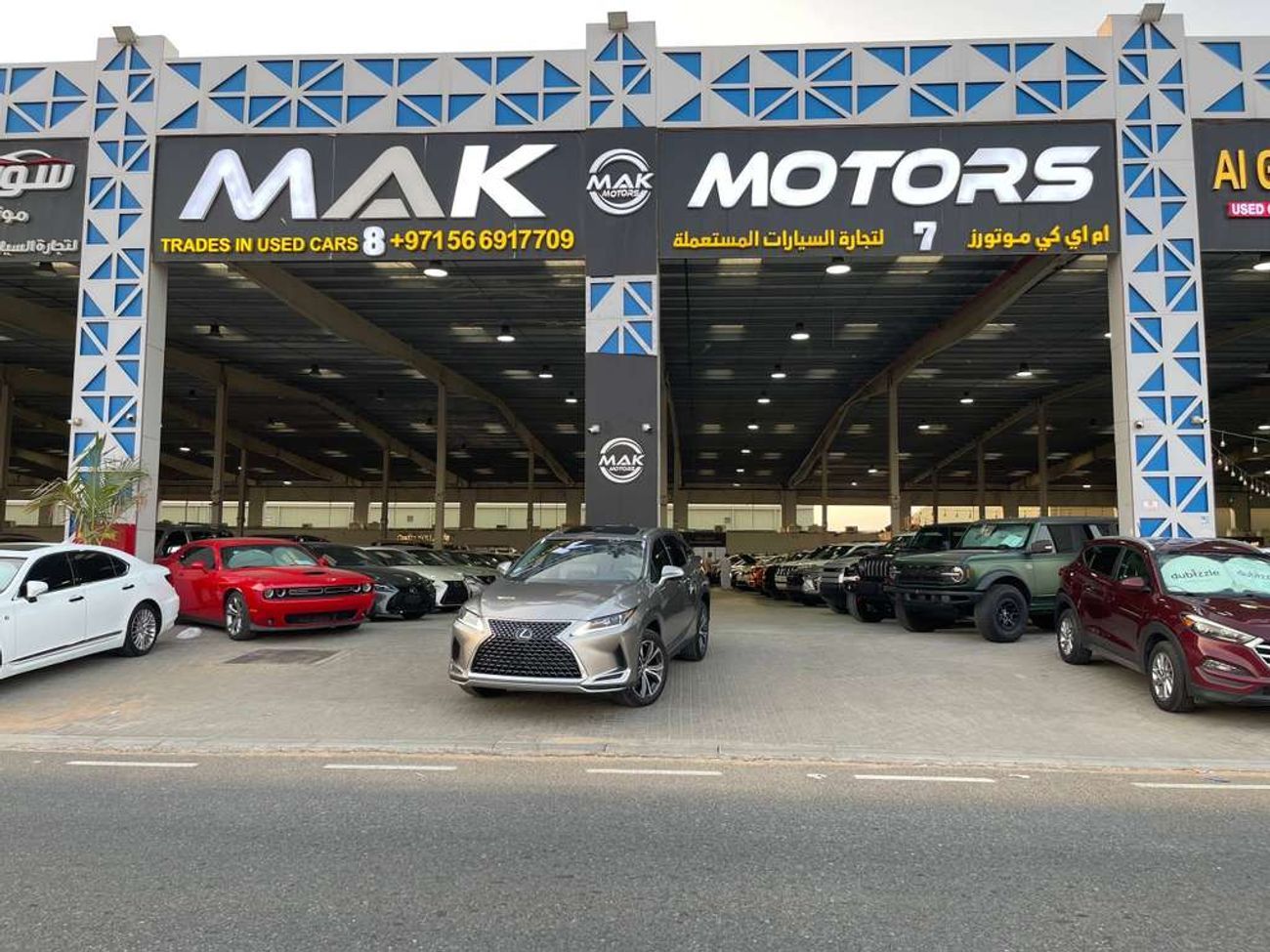 لكزس RX 350 Platinum 3.5L (275 HP)