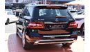 Mercedes-Benz ML 350 AMG