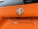 MG One 1.5 LUX