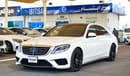 Mercedes-Benz S 63 AMG