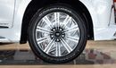 Lexus LX 570 S SUPERSPORT