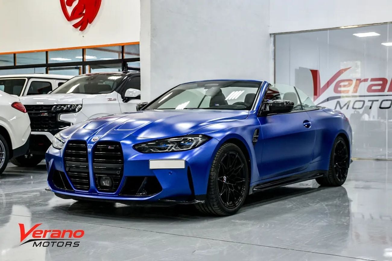 بي أم دبليو M4 Competition 3.0L Competition Convertible – Special Color Edition