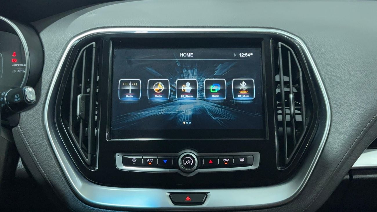 Jetour X70 LUX 2023 | AED 721/Month | 0 DP | 30 Day Return | Warranty | Service History