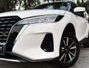 Nissan Kicks Nissan Kicks | 1.6 L | 2023 | GCC | Accident-Free | In Excellent Condition | 756 P.M