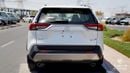 Toyota RAV4 2.5L Hybrid | Limited Edition |  Radar | Seat Memory | Panoramic Sunroof | Full Option