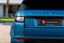 لاند روفر رانج روفر إيفوك LAND MARK EDITION | 1,567 P.M  | 0% Downpayment | Evoque Landmark | Amazing Condition!