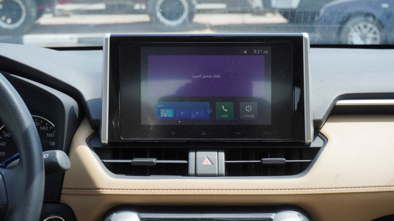 Toyota RAV4 HEV 2.5L Hybrid