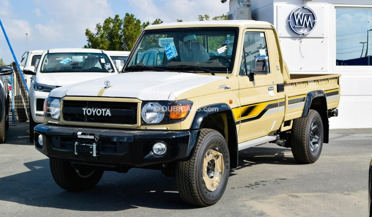 Toyota Land Cruiser Pick Up 4.0L V6 Petrol Single Cabin  with Difflock