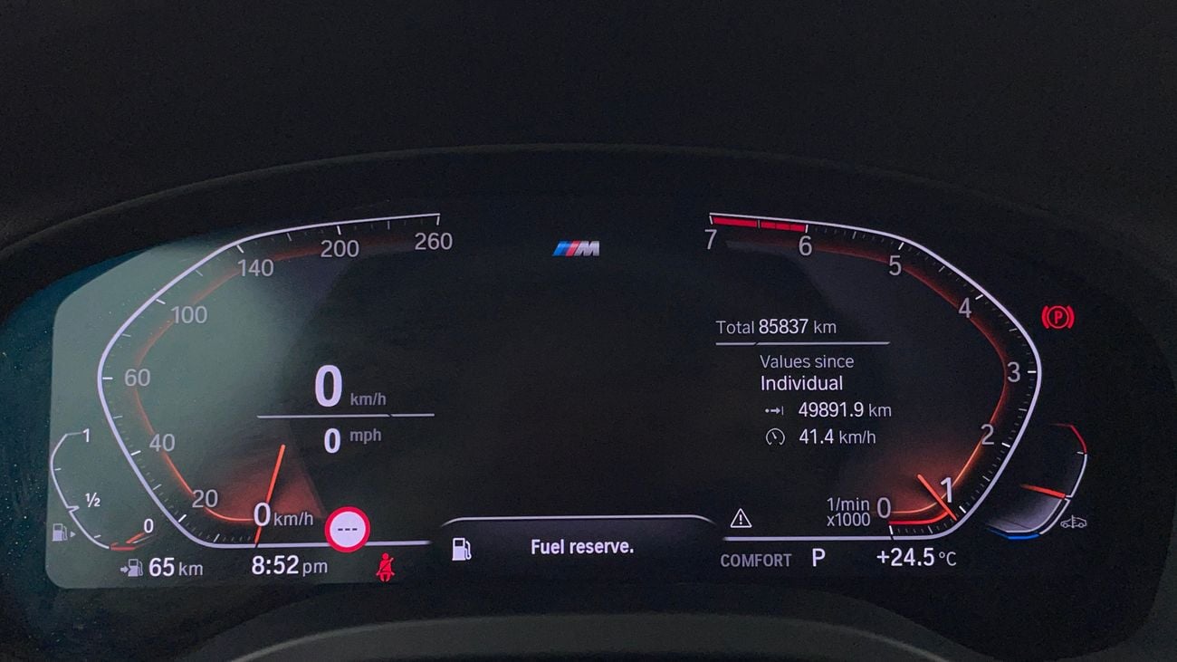 بي أم دبليو X4 2021 XDRIVE 30I M SPORT | AED 1930/Month | 0 DP | 30 Day Return | Warranty | Service History