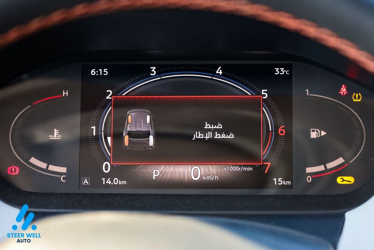 نيسان ماغنيت Acenta + 1.0L Turbo 74kW | CVT | Remote Start | 6 Airbags | Around View Monitor | Premium Features