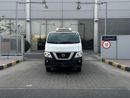 Nissan Urvan Panel Van Std GCC VAN CHILLER