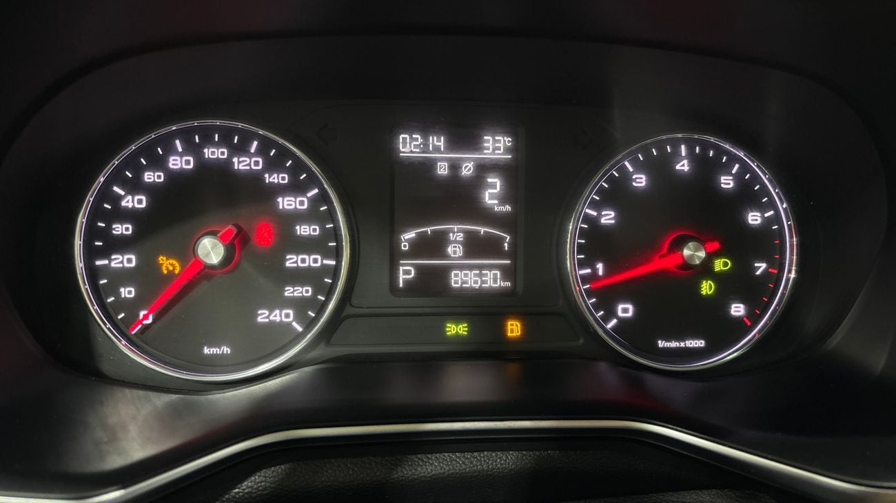MG RX8 2023 STD | AED 912/Month | 0 DP | 30 Day Return | Warranty | Service History
