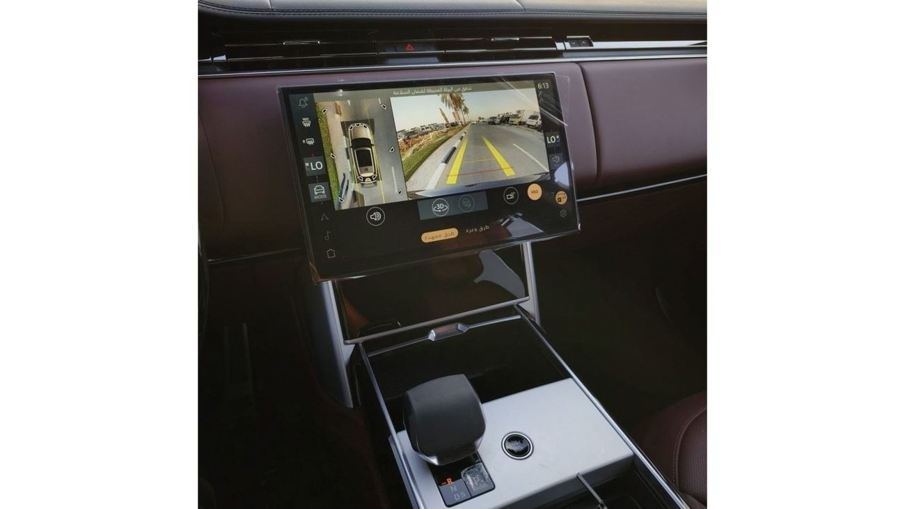 Land Rover Range Rover 2024 Autobiography 4.4L V8 Petrol SWB P530 European Spec