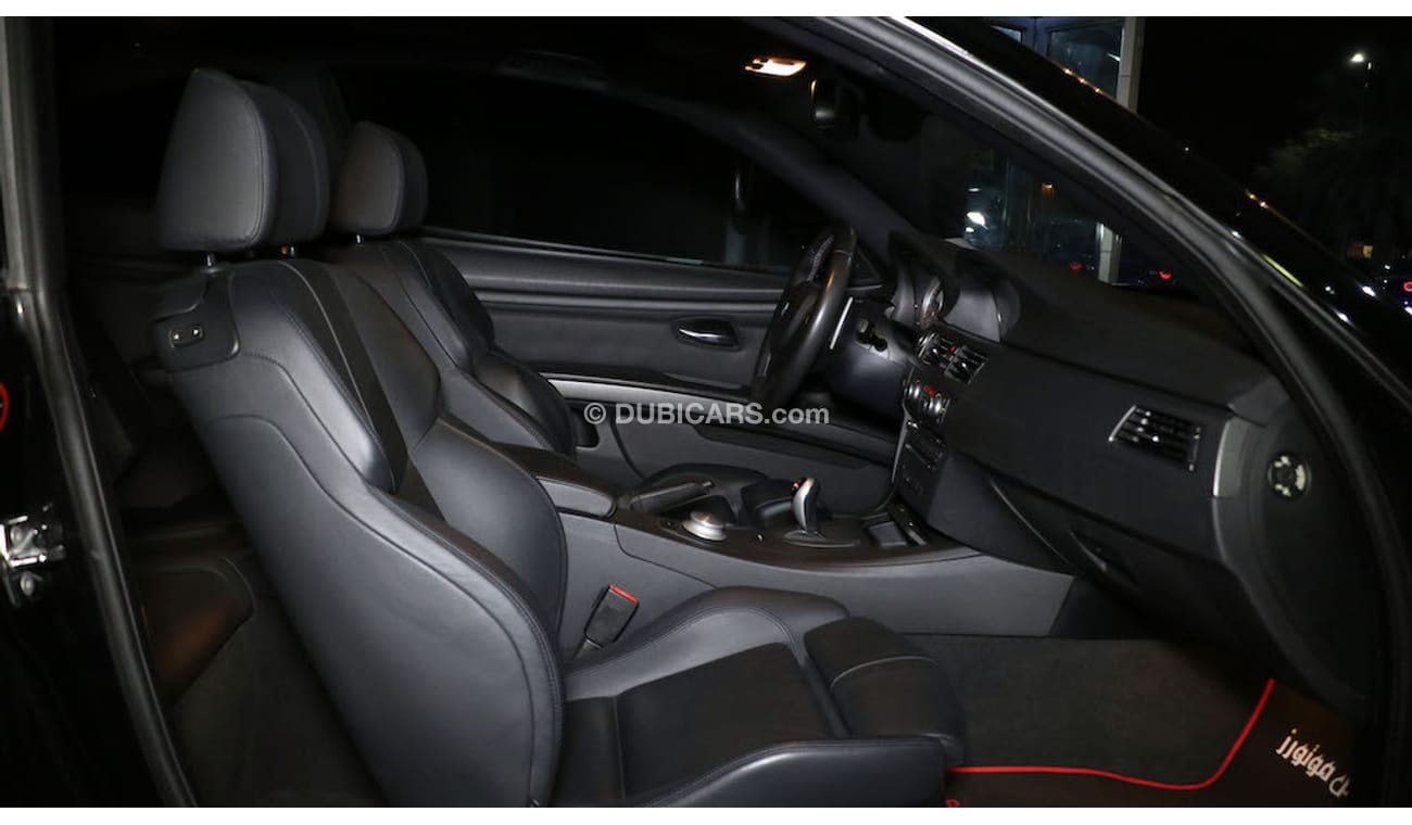 بي أم دبليو M3