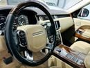Land Rover Range Rover HSE