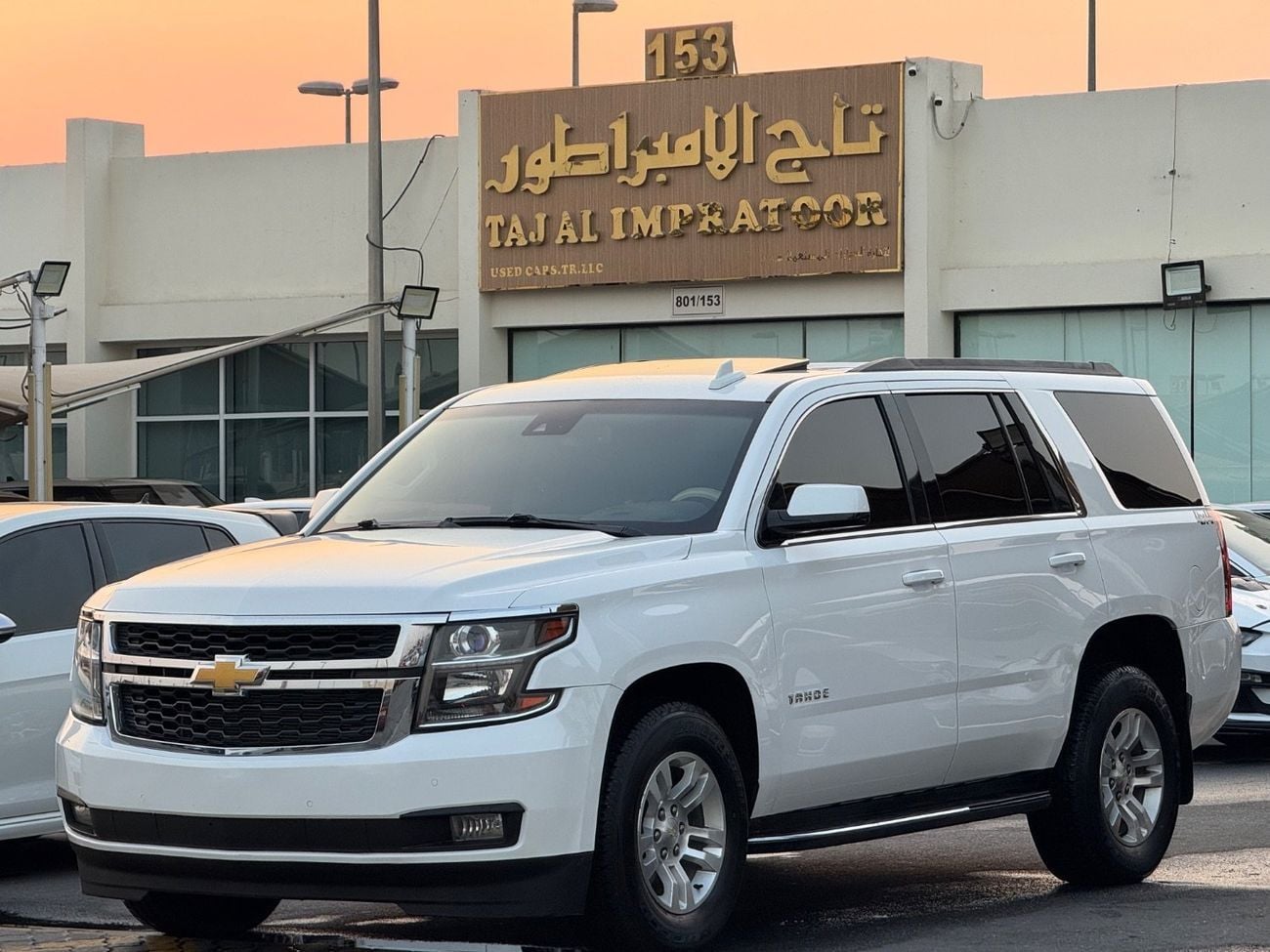Chevrolet Tahoe 1LT 5.3L